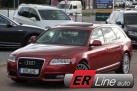 Audi A6 3.0Tdi 239z.s. Quattro