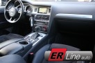 Audi Q7 3.0Tdi 245z.s. Sline Plus