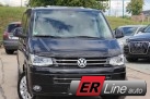 VW T5 Multivan 2.0 TDI "Highline"