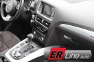 Audi Q5 3.0Tdi 258z.s., S-line Plus