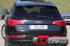 Audi Q5 2.0 TFSI Quattro