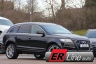 Audi Q7 3.0Tdi 239 z.s.