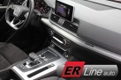 Audi Q5 3.0Tdi 286z. s. , Quattro, S-Line Plus, Automātiskā ātrumkārba.