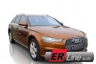 Audi A6 Allroad 3.0Tdi 218z.s., Exclusive