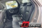 Land Rover Discovery Sport 2.0Dīzelis