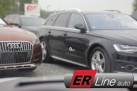 Audi A6 3.0 BiTdi 313z. s., Quattro, S-line Plus