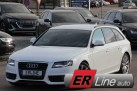 Audi A4 Avant 1.8 TFSI 160z.s.,S-Line Plus