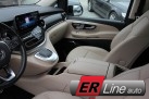 Mercedes-Benz V300 2.0CDI 240z.s., 9G-TRONIC , AMG