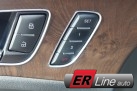 Audi A6 3.0Tdi 245z.s., Quattro