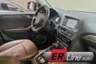 Audi Q5 3.0 TDI quattro S-tronic