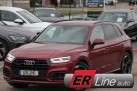 Audi Q5 3.0Tdi 286z. s. , Quattro, S-Line Plus, Automātiskā ātrumkārba.