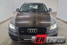 Audi Q5 3.0 TDI quattro S-tronic