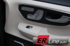 Mercedes-Benz V300 2.0CDI 240z.s., 9G-TRONIC , AMG