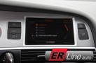 Audi A6 2.7Tdi 190z.s., S-Line Plus