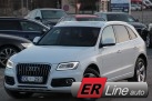 Audi Q5 2.0Tdi 177z.s., S-line, Quattro