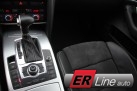 Audi A6 2.7Tdi 190z.s., S-Line Plus