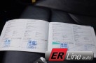 Audi Q5 3.0Tdi 239z.s.