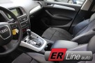 Audi Q5 2.0Tfsi 211z. s. , Quattro, Automātiskā ātrumkārba.