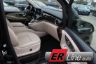 Mercedes-Benz V300 2.0CDI 240z.s., 9G-TRONIC , AMG
