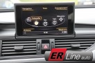 Audi A6 3.0Tdi Biturbo 313z. s. , Quattro, S-line